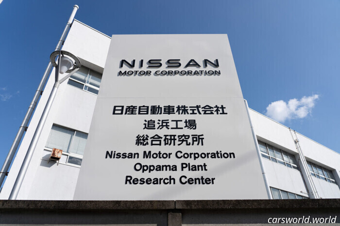 Nissan закрывает один из своих самых исторических предприятий на фоне масштабных сокращений | Carscoops